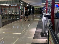 -福田卓悦INTOWN购物中心