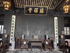 -黎里古镇