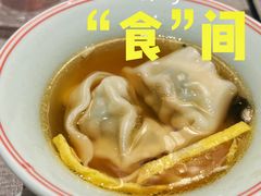 -福玺荟(外滩罗斯福店)