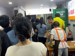 -老袁炒年糕(富豪路店)