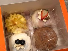 -檬舒舒MonChouChou(久光百货店)