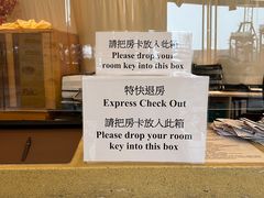 -香港永倫800酒店