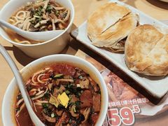 -大师兄·西北小馆(金湾华发商都店)