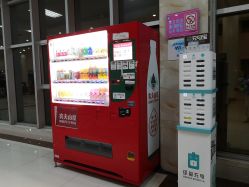 -广西壮族自治区妇幼保健院(厢竹院区)