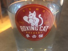 -Boxing Cat Brewery拳击猫精酿啤酒馆(永福店)