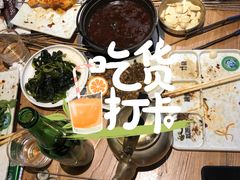 -河坝강뚝烧烤专门店(旗舰店)