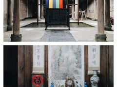 -南屏景区