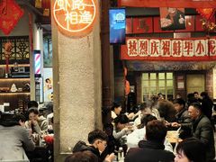 -阿财老铺·老蚌埠龙虾城(华夏总店)