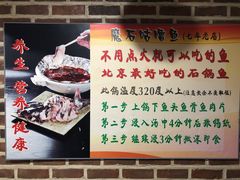 -人民公社大食堂(张家湾店)