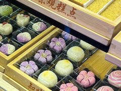 -知味观(湖滨店)