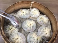 -鑫旺旺汤包(总店)