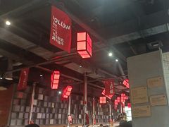 -肆幺幺烤肉(乐汇城店)