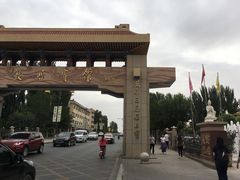 -敦煌宾馆