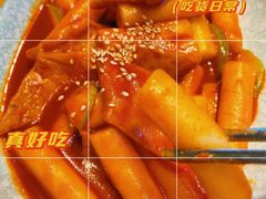 -金顺韩式烤肉·网红烤肉店(广利路店)