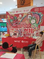-孩子王(綦江万达店)