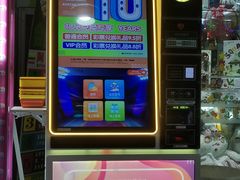 -阿凡达电玩嘉年华(柳巷店)