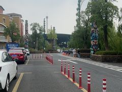 -杭州乐园