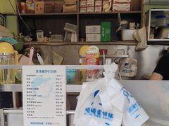 -琦琦蛋饼铺(上南店)