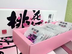 -Olé精品超市(沈阳万象城店)
