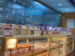 -爸爸糖手工吐司(上海五角场万达店)
