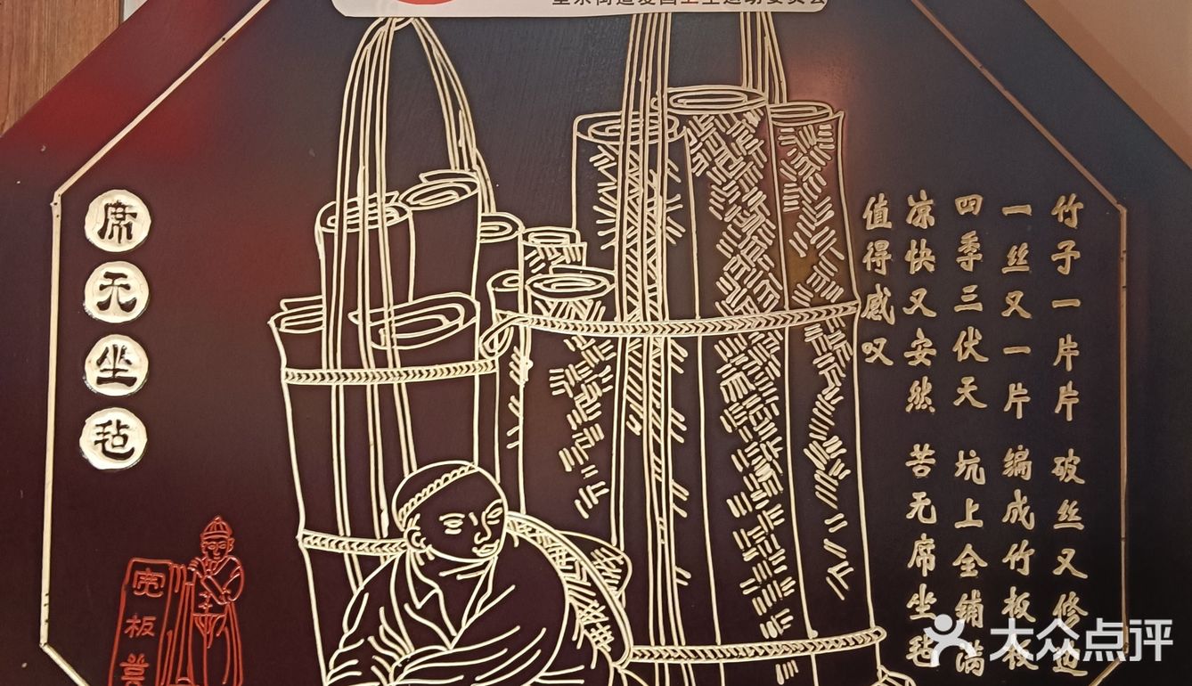 酒香不怕巷子深的老火锅，十年老店小聚。