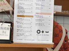 -0+1·手作面包(新北店)