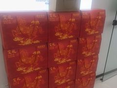 -自然之声助听器·呼吸机(康桥旗舰店)