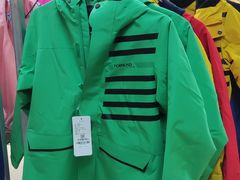 -探路者工厂店(宏福科技园店)
