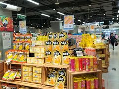 -盒马鲜生(首义店)