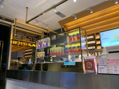 -YO!TEA有茶(龙华星河盛世店)