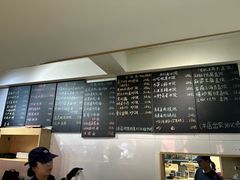 -素乐餐厅