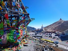 -折多山