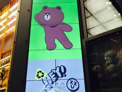 -line friends(明洞旗舰店)