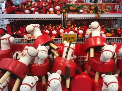 -沃尔玛(建设路店)