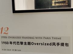 -上海尚嘉中心