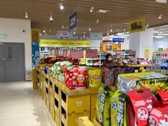 -BIGOFFS 超级折扣(仁恒伊势丹店)