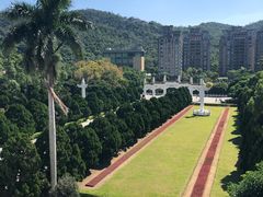 -台北故宫博物院