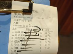 -烧蠔帮·湛江生蚝(工农店)