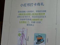 -奈雪的茶(领展中心城店)