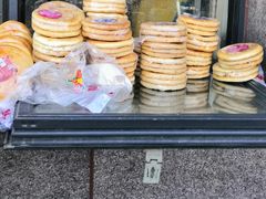 -阿布拉的馕(西北路店)