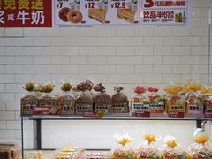 -味多美蛋糕(灯市口店)