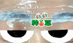 -Doris多里斯半永久纹眉·SMP纹发·发际线
