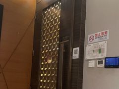 -华夏良子·足道·SPA·艾灸(苏州桥店)