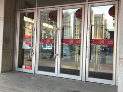 -中国工商银行商业城储蓄所