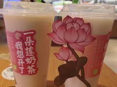 -奈雪的茶(湖滨银泰in77C区PRO店)