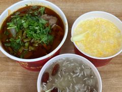 -江三王记牛杂馆(总店)