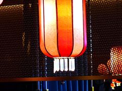 -索拉古贝(义乌北苑店)