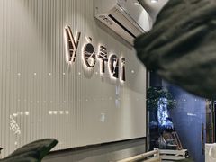 -叶太YETAI(良库店)