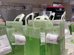 -奈雪的茶(花城汇中区PRO店)