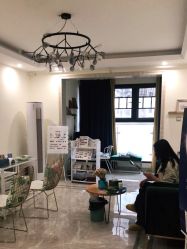 -星漾美学美容美体中心